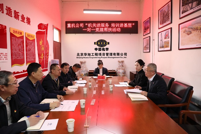 1730942332860182.jpg 1.jpg