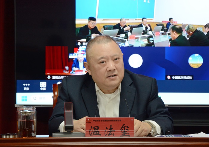 1731028688575485.jpg 微信圖片_20241107154313.jpg