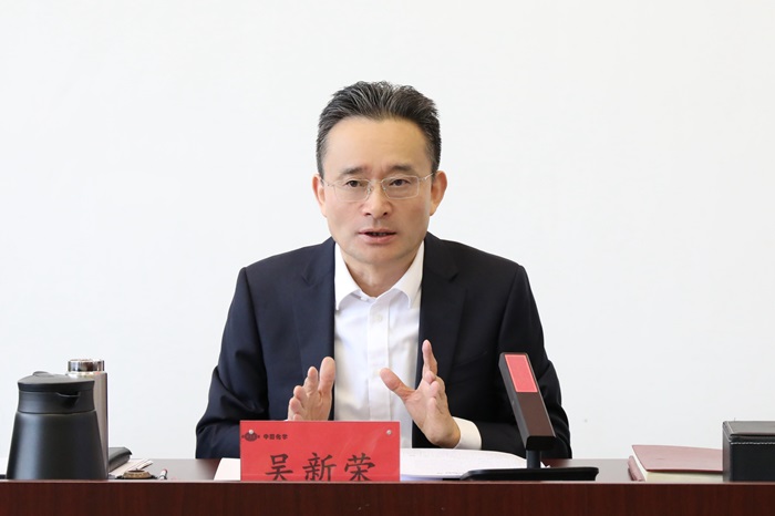 1734095791390849.jpg 3.jpg