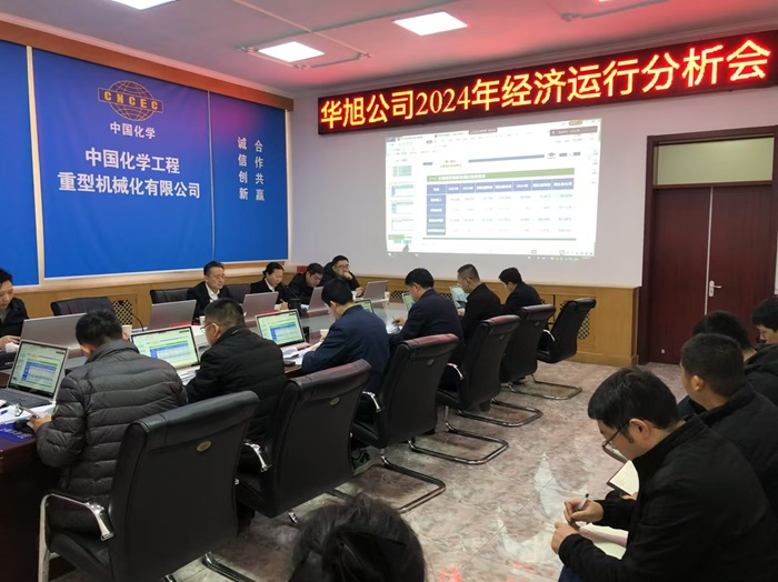 1736419681155068.jpg 1.jpg