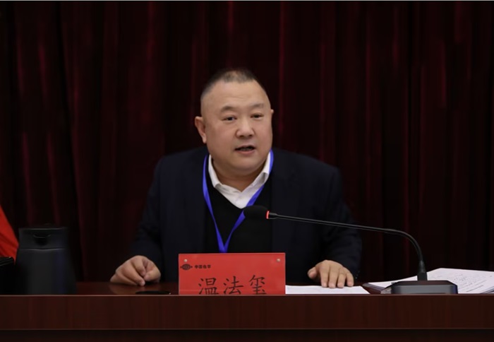 1737199476597443.jpg 溫總.jpg