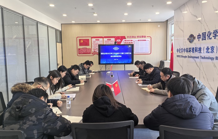 1737713811738915.jpg 微信圖片_20250120144907(1).jpg