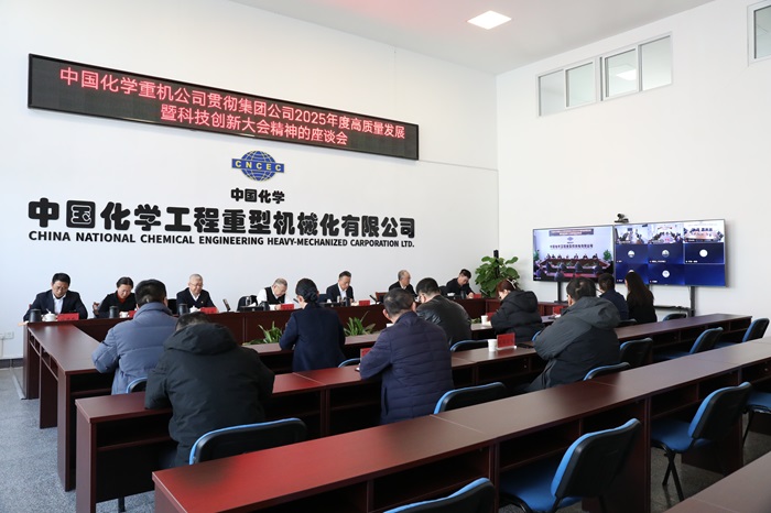 微信圖片_20250210220221 - 副本.jpg