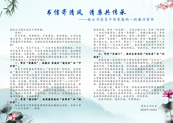 1739755105895865.png 圖片1.png